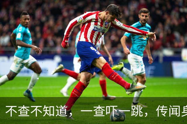 不查不知道，一查吓一跳，传闻身价12亿的宋丹丹，私下到底有多壕