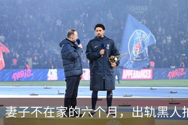 妻子不在家的六个月，出轨黑人拍成电影……