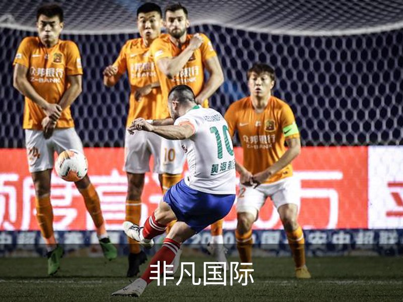 企业介绍