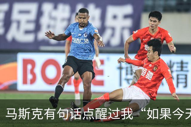马斯克有句话点醒过我“如果今天我破产了，绝对不会去找工作，而是去做一件能快速产生现金流，并且可以复制放大的事。”